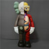 KAWS ONE Companion Brown Figure